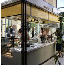 Capitol Piazza (D6), Retail #559844651